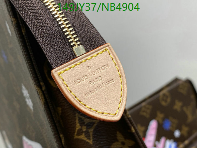 LV-Bag-Mirror Quality Code: NB4904 $: 149USD