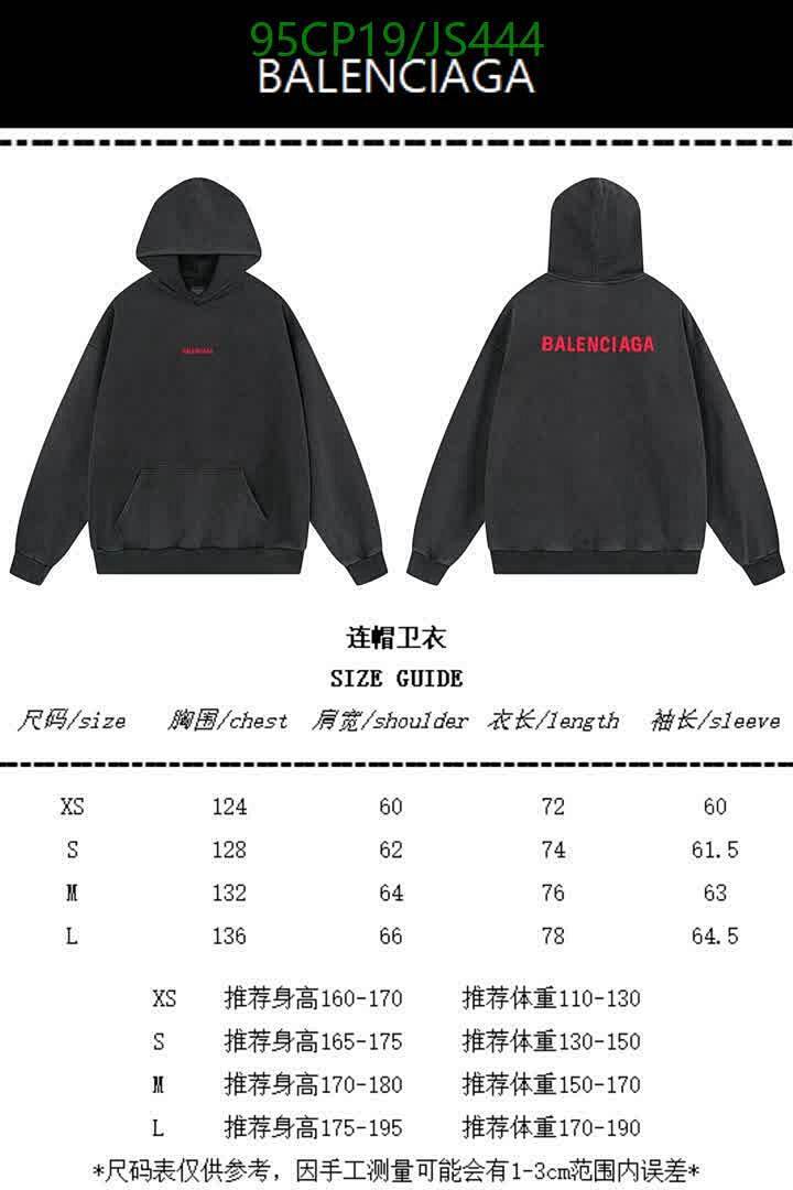 Balenciaga-Clothing Code: JS444 $: 95USD
