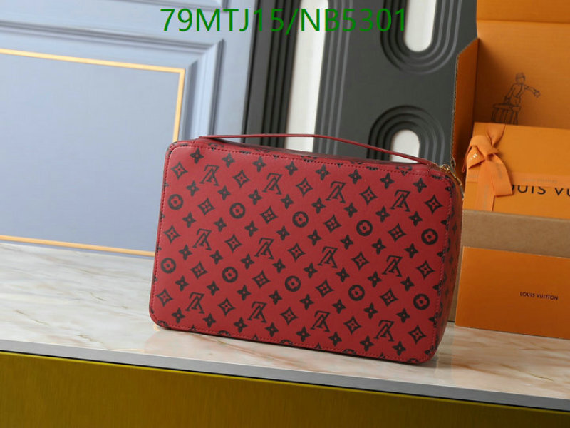 LV-Bag-4A Quality Code: NB5301