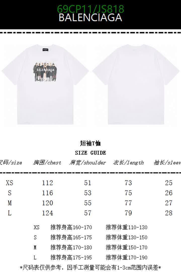 Balenciaga-Clothing Code: JS818 $: 69USD
