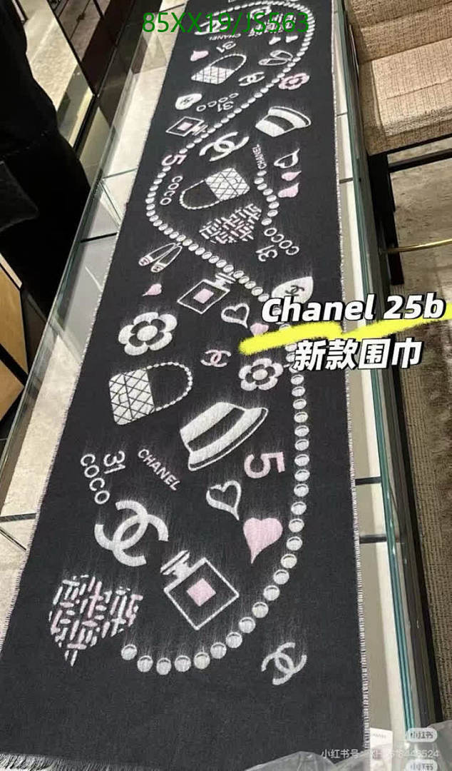 Chanel-Scarf Code: JS563 $: 85USD