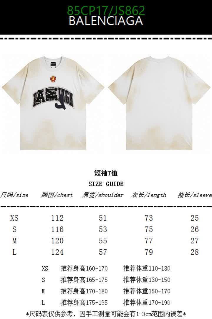 Balenciaga-Clothing Code: JS862 $: 85USD