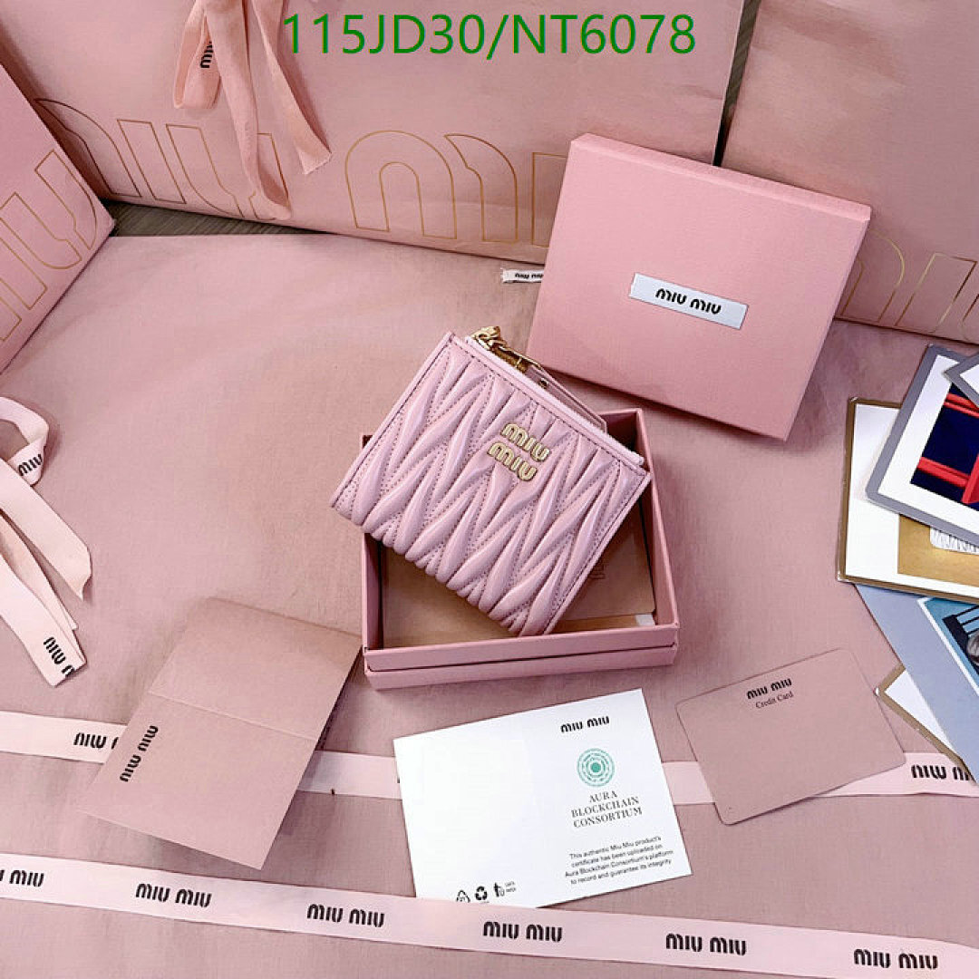 Miu Miu-Wallet Mirror Quality Code: NT6078 $: 115USD