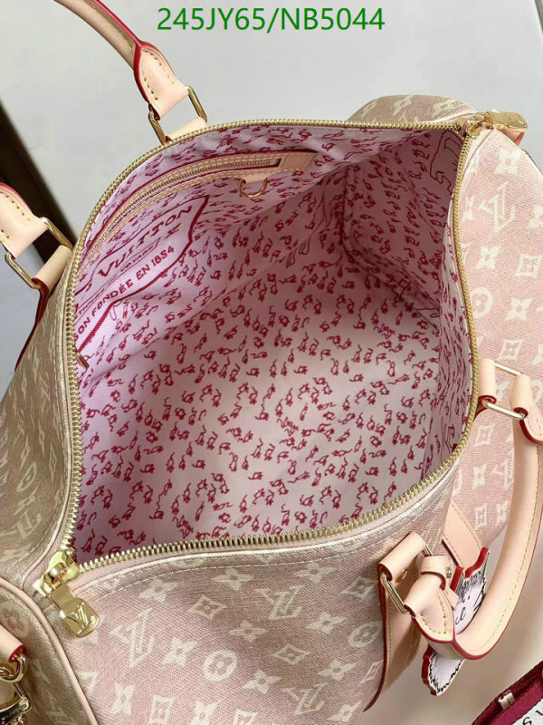 LV-Bag-Mirror Quality Code: NB5044 $: 245USD