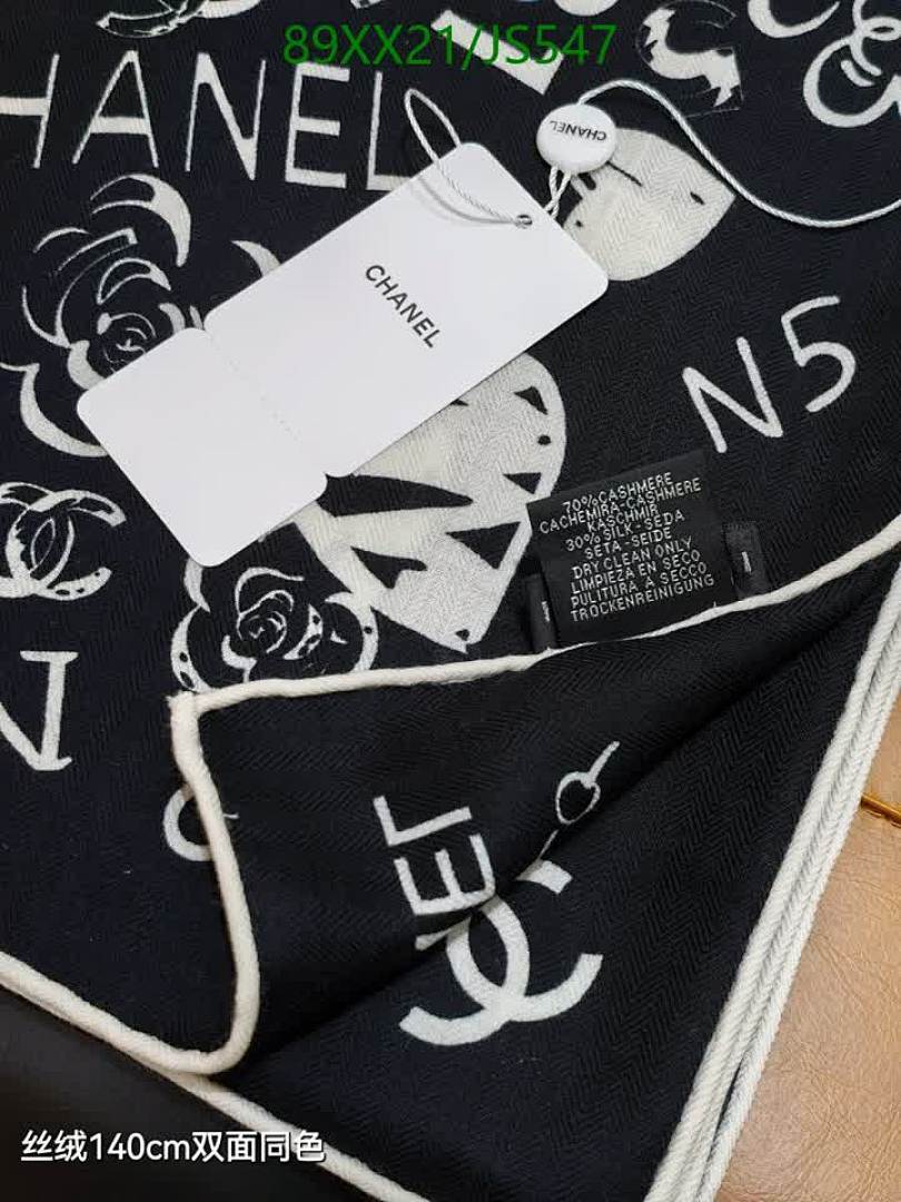 Chanel-Scarf Code: JS547 $: 89USD