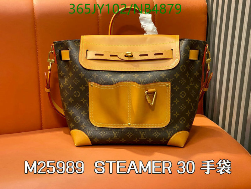 LV-Bag-Mirror Quality Code: NB4849 $: 365USD