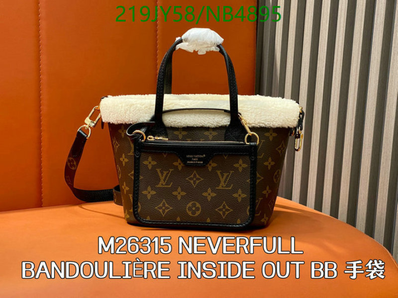 LV-Bag-Mirror Quality Code: NB4895 $: 219USD