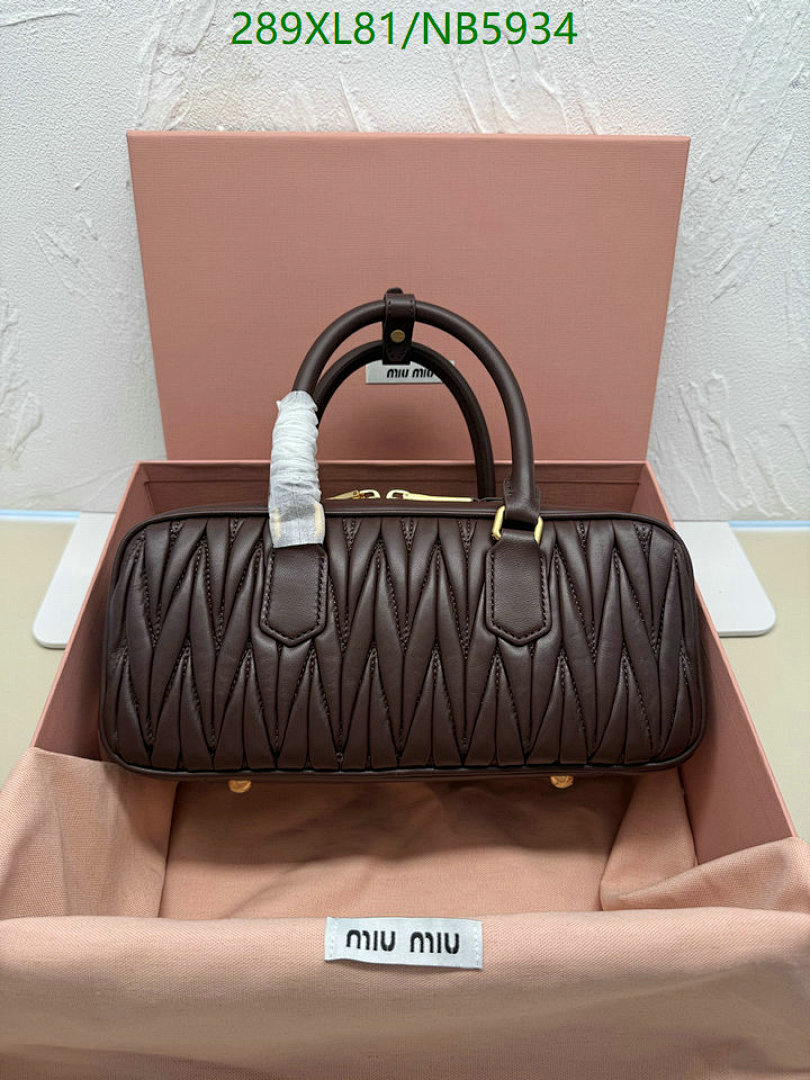 Miu Miu-Bag-Mirror Quality Code: NB5934 $: 289USD