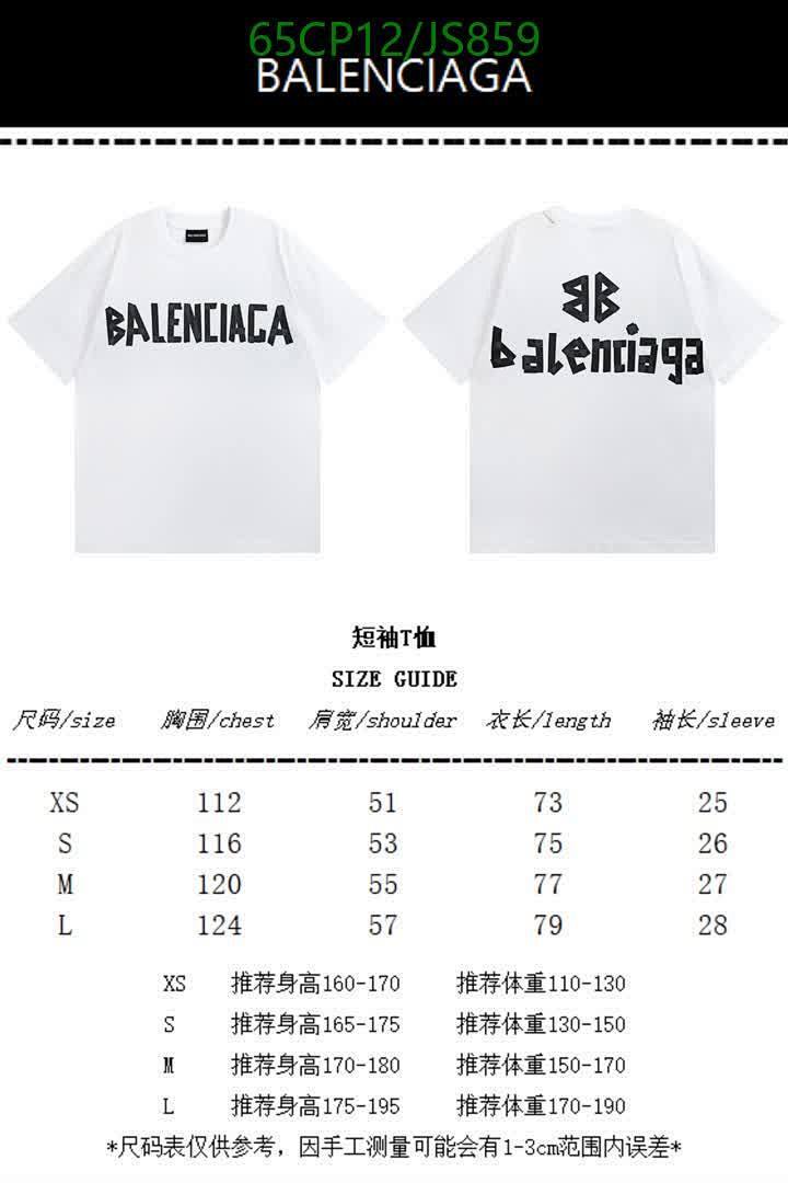 Balenciaga-Clothing Code: JS859 $: 65USD