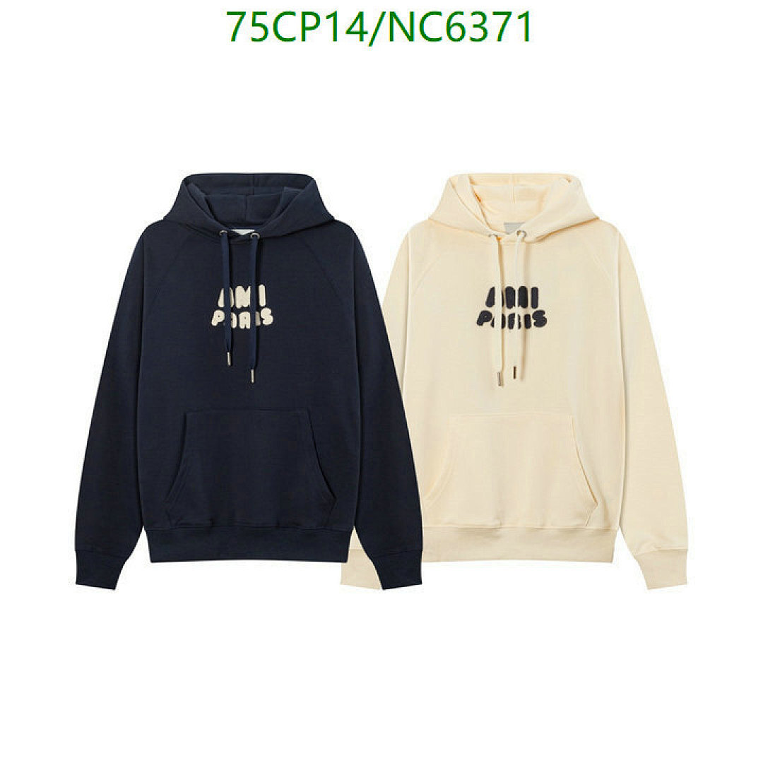 AMI-Clothing Code: NC6371 $: 75USD