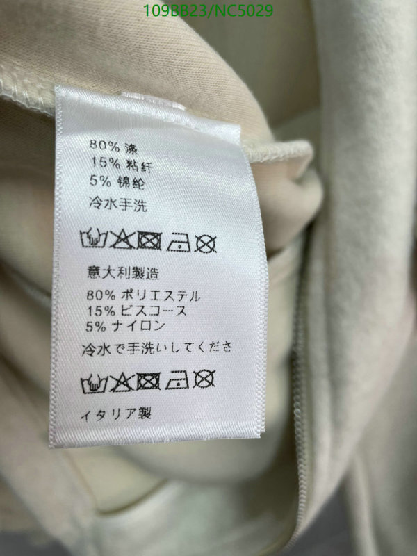 MIUMIU-Clothing Code: NC5029 $: 109USD