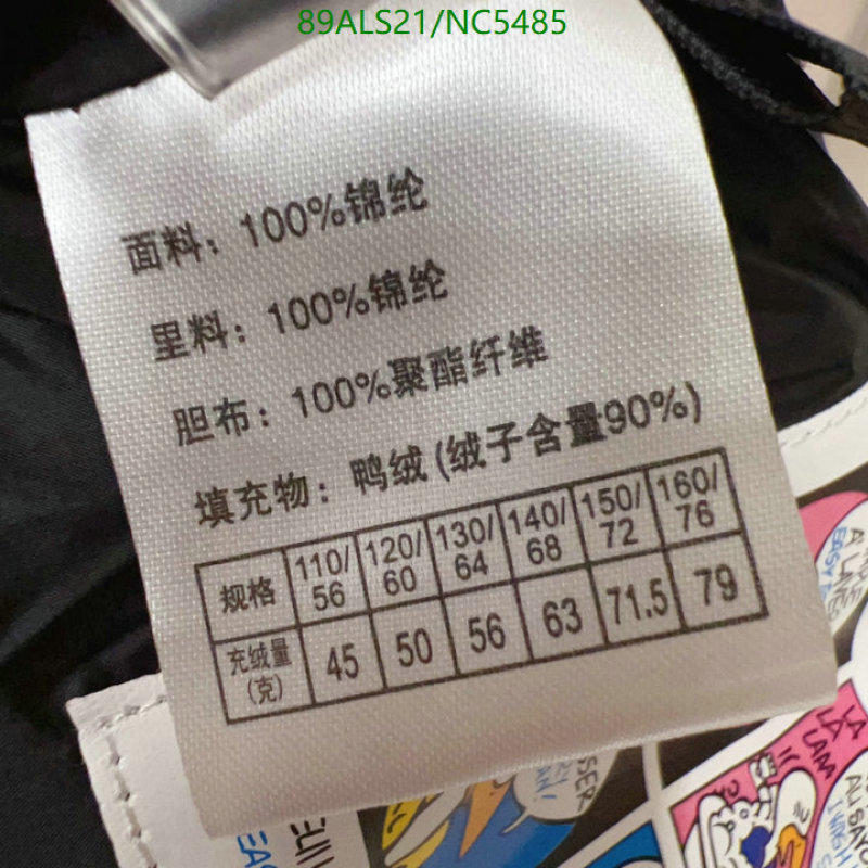 Moncler-Kids Clothing Code: NC5485 $: 89USD