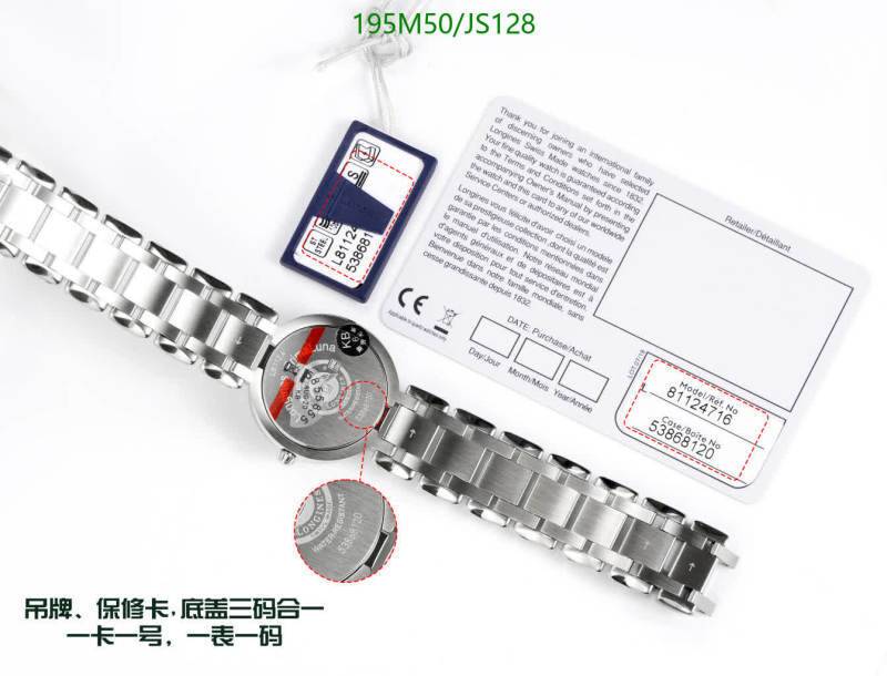 LONGINES-Watch-4A Quality Code: JS128 $: 195USD
