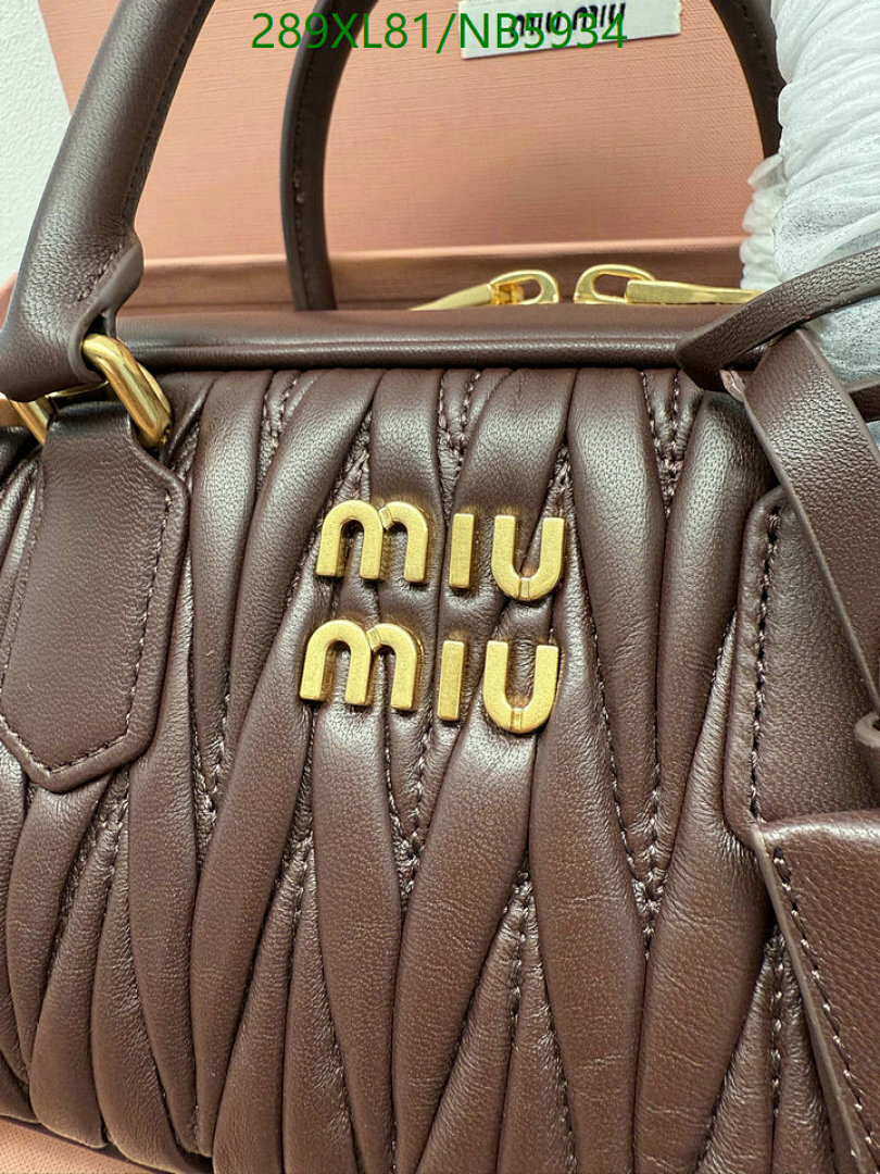 Miu Miu-Bag-Mirror Quality Code: NB5934 $: 289USD