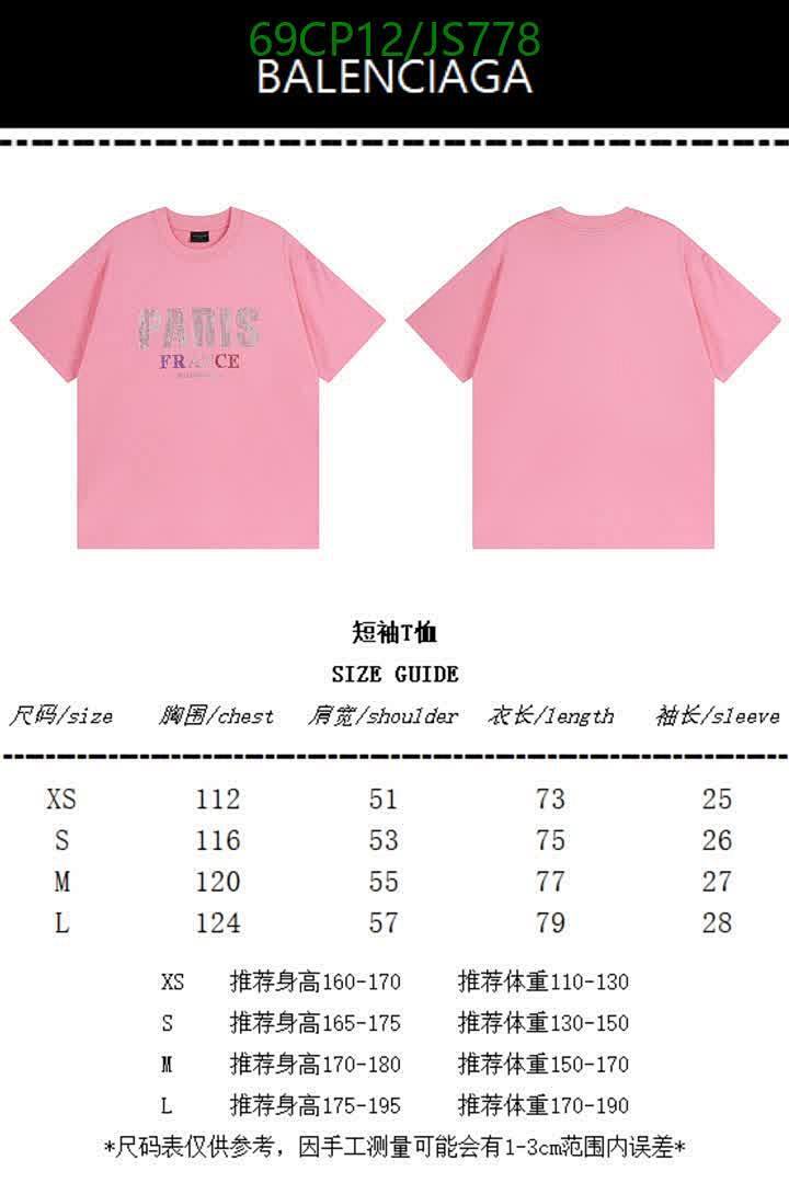 Balenciaga-Clothing Code: JS778 $: 69USD