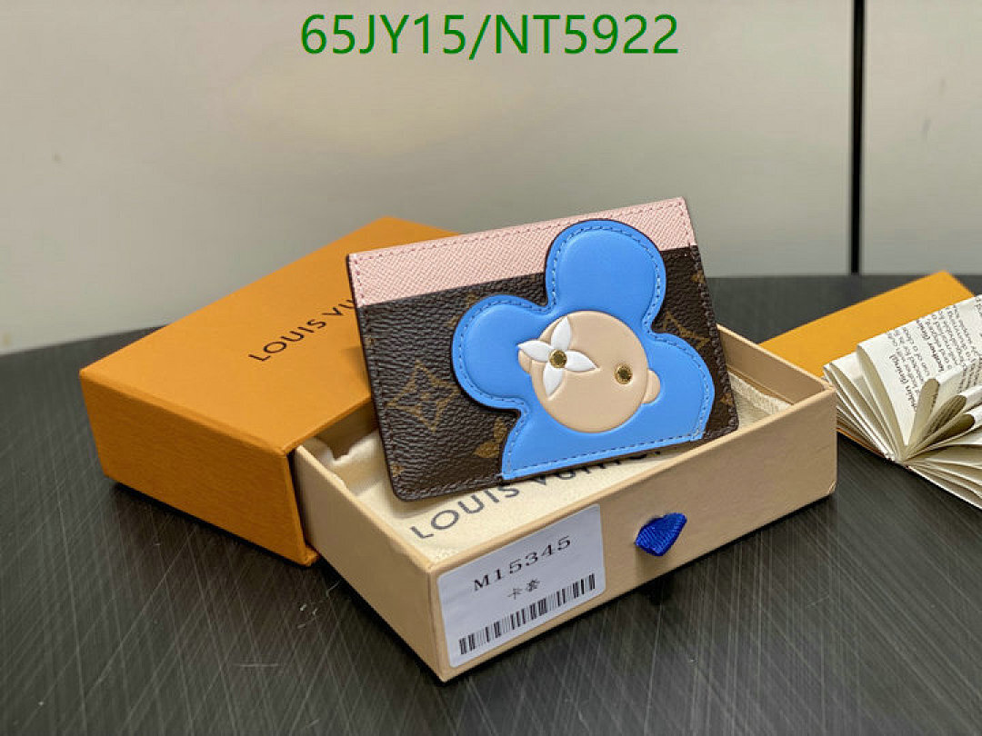 LV-Wallet Mirror Quality Code: NT5922 $: 65USD