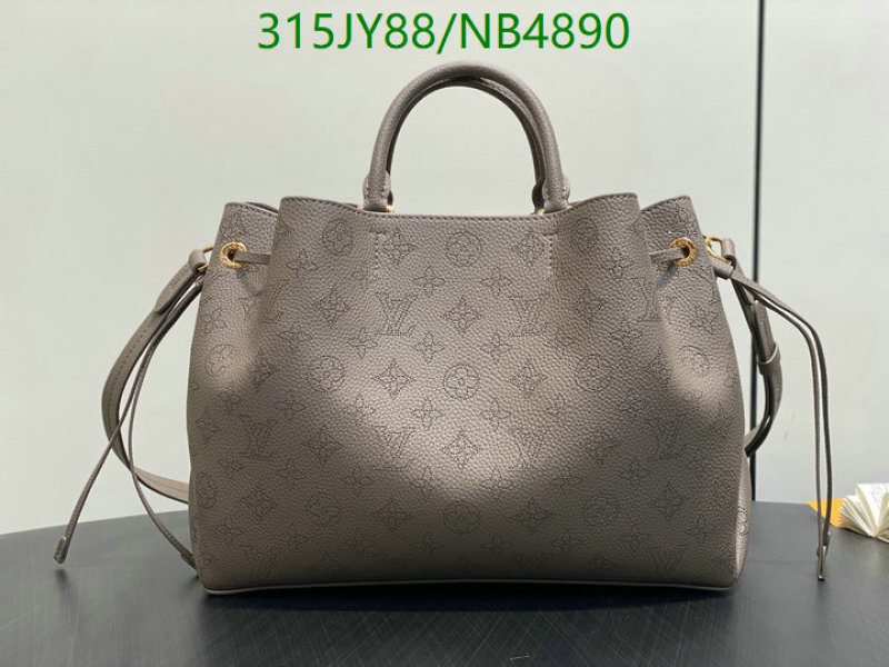 LV-Bag-Mirror Quality Code: NB4890 $: 315USD