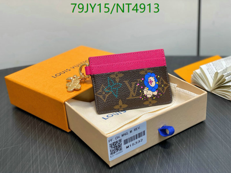LV-Wallet Mirror Quality Code: NT4913 $: 79USD