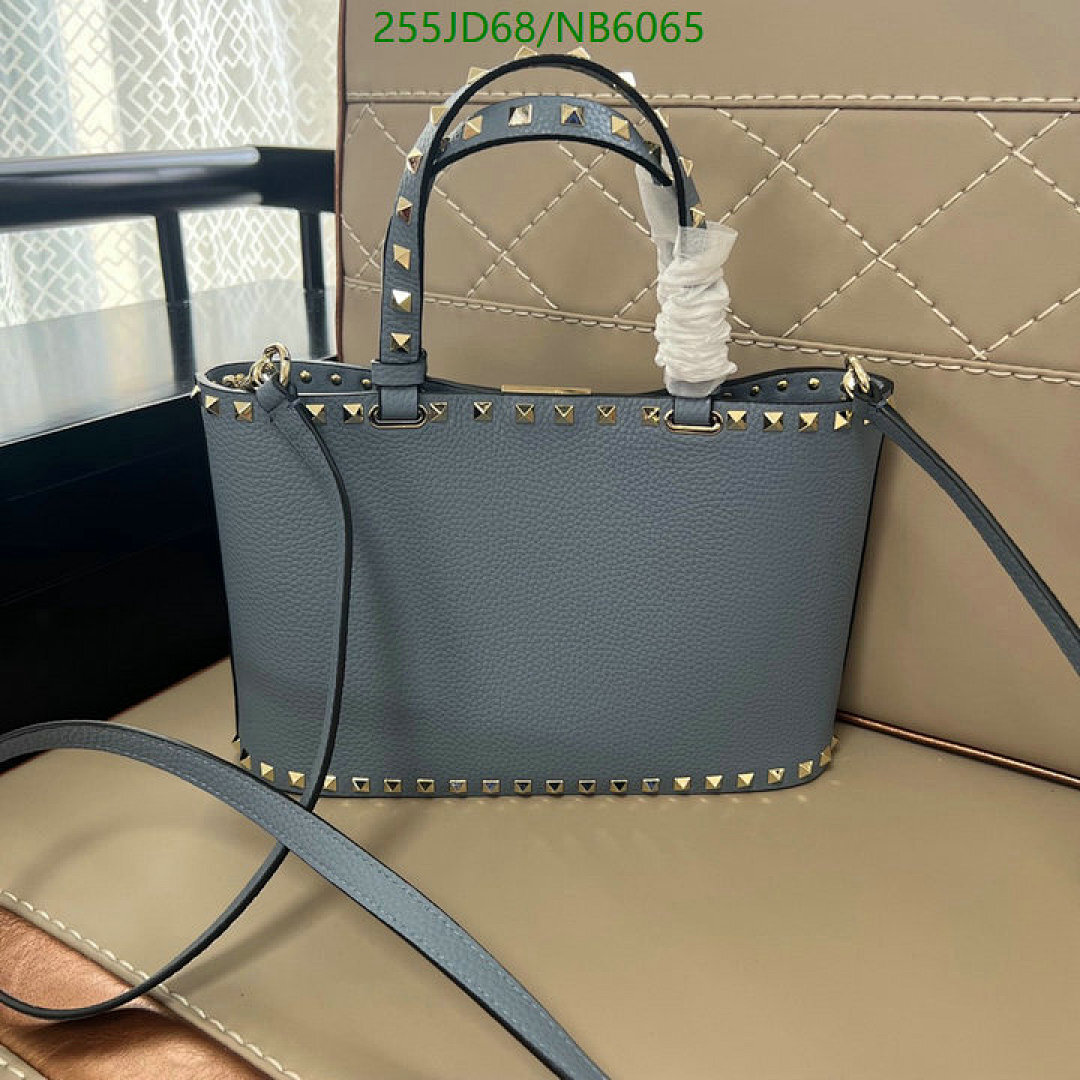 Valentino-Bag-Mirror Quality Code: NB6065 $: 255USD