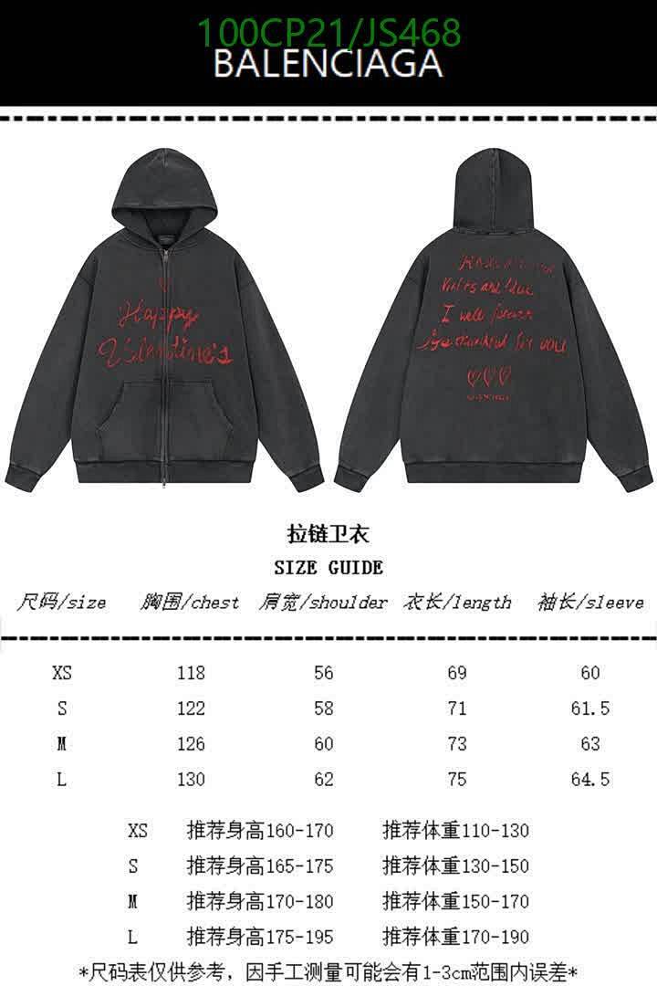 Balenciaga-Clothing Code: JS468 $: 100USD