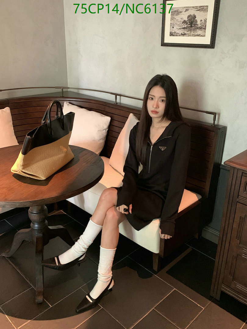 Prada-Clothing Code: NC6137 $: 75USD