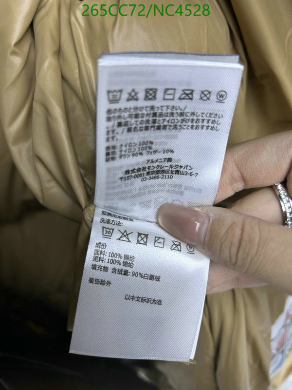 Moncler-Down jacket Women Code: NC4528 $: 265USD