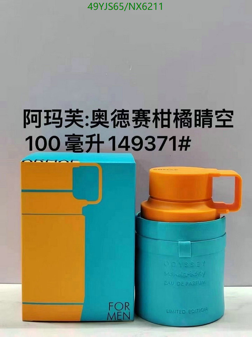 Armaf-Perfume Code: NX6211 $: 49USD