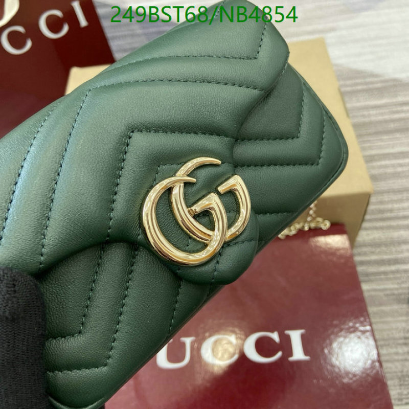 Gucci-Bag-Mirror Quality Code: NB4854