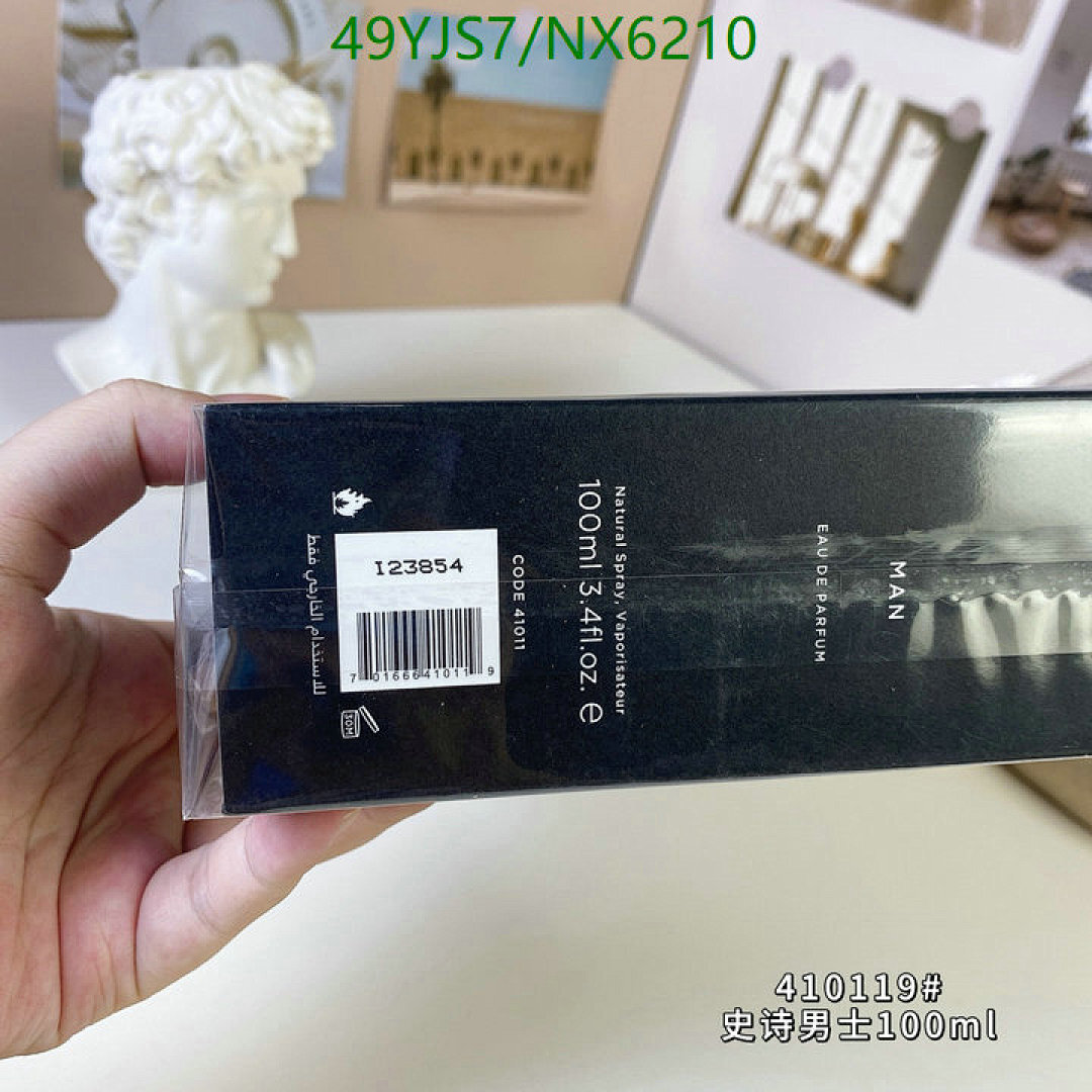 Amouage-Perfume Code: NX6210 $: 49USD