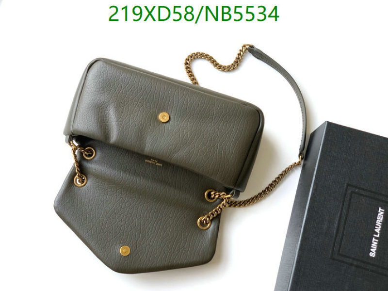 YSL-Bag-Mirror Quality Code: NB5534 $: 219USD