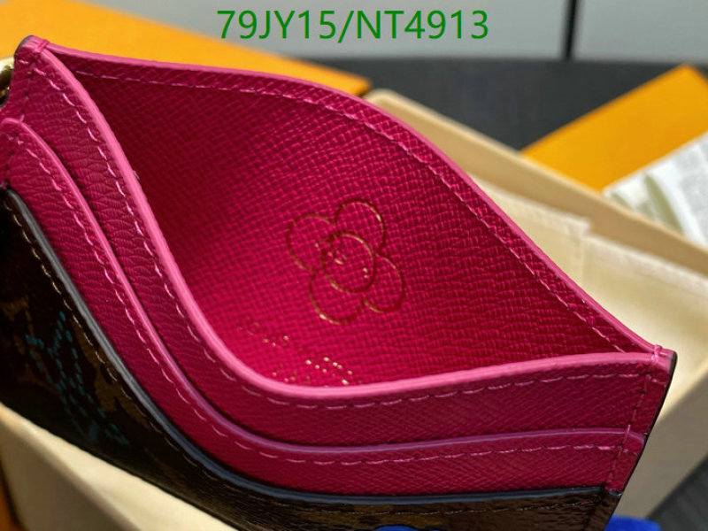 LV-Wallet Mirror Quality Code: NT4913 $: 79USD