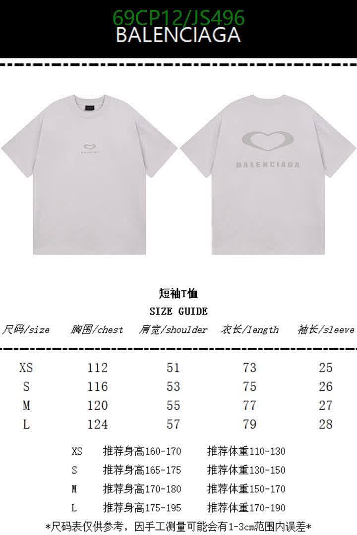 Balenciaga-Clothing Code: JS496 $: 69USD