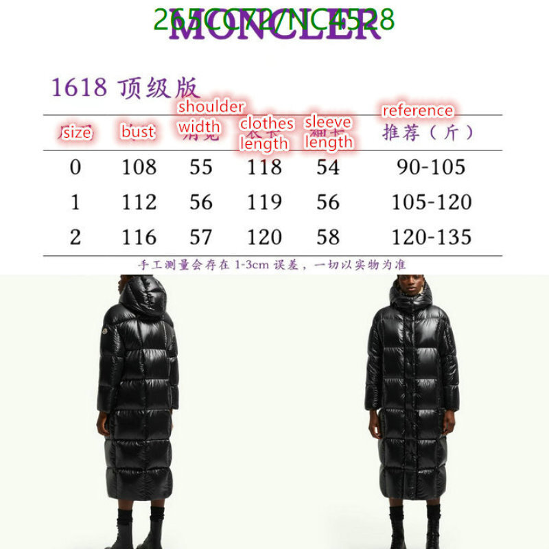 Moncler-Down jacket Women Code: NC4528 $: 265USD