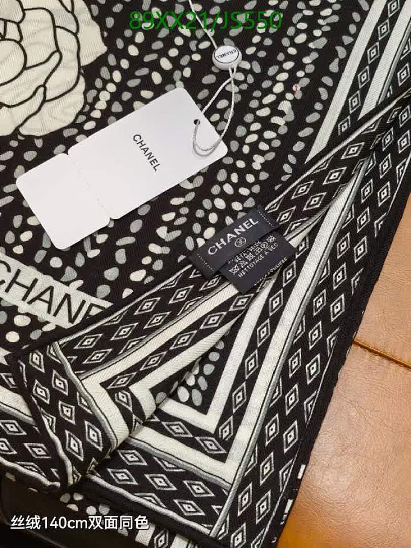 Chanel-Scarf Code: JS550 $: 89USD