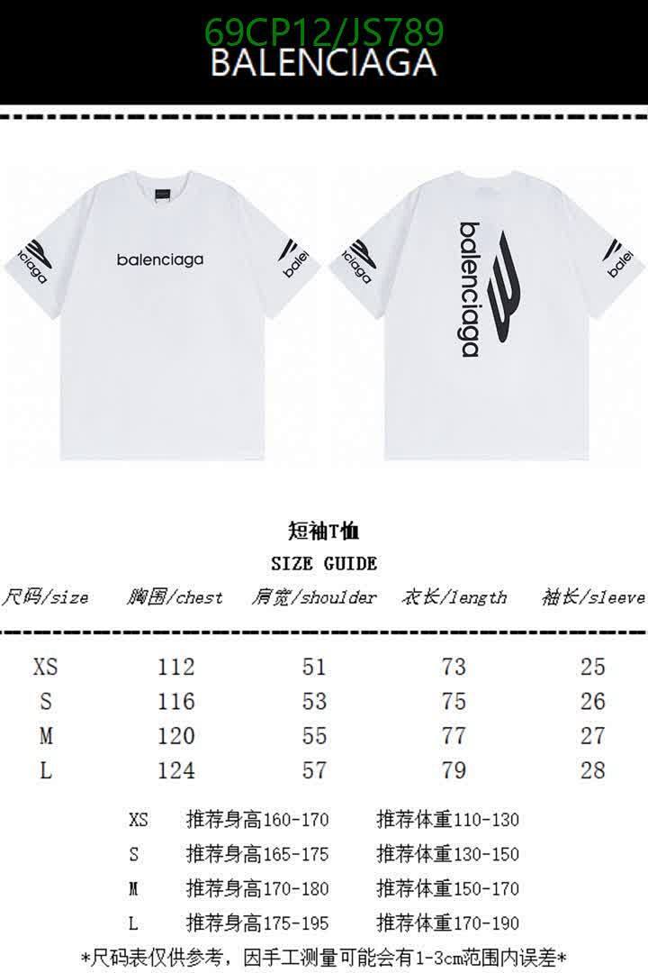 Balenciaga-Clothing Code: JS789 $: 69USD