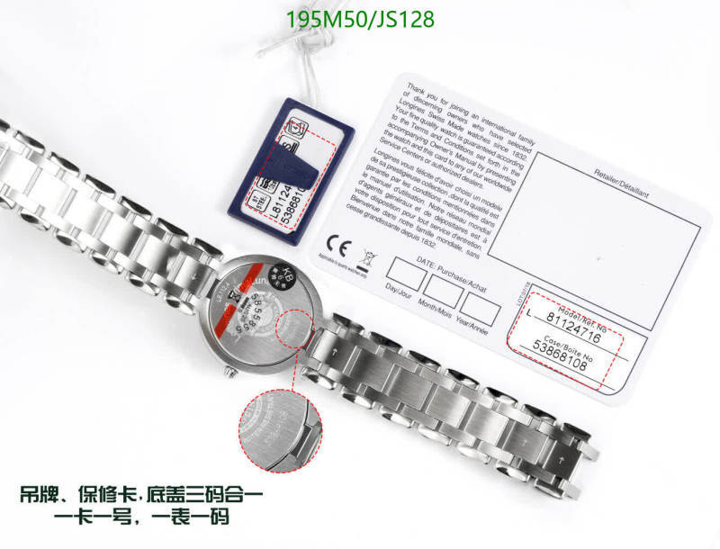 LONGINES-Watch-4A Quality Code: JS128 $: 195USD