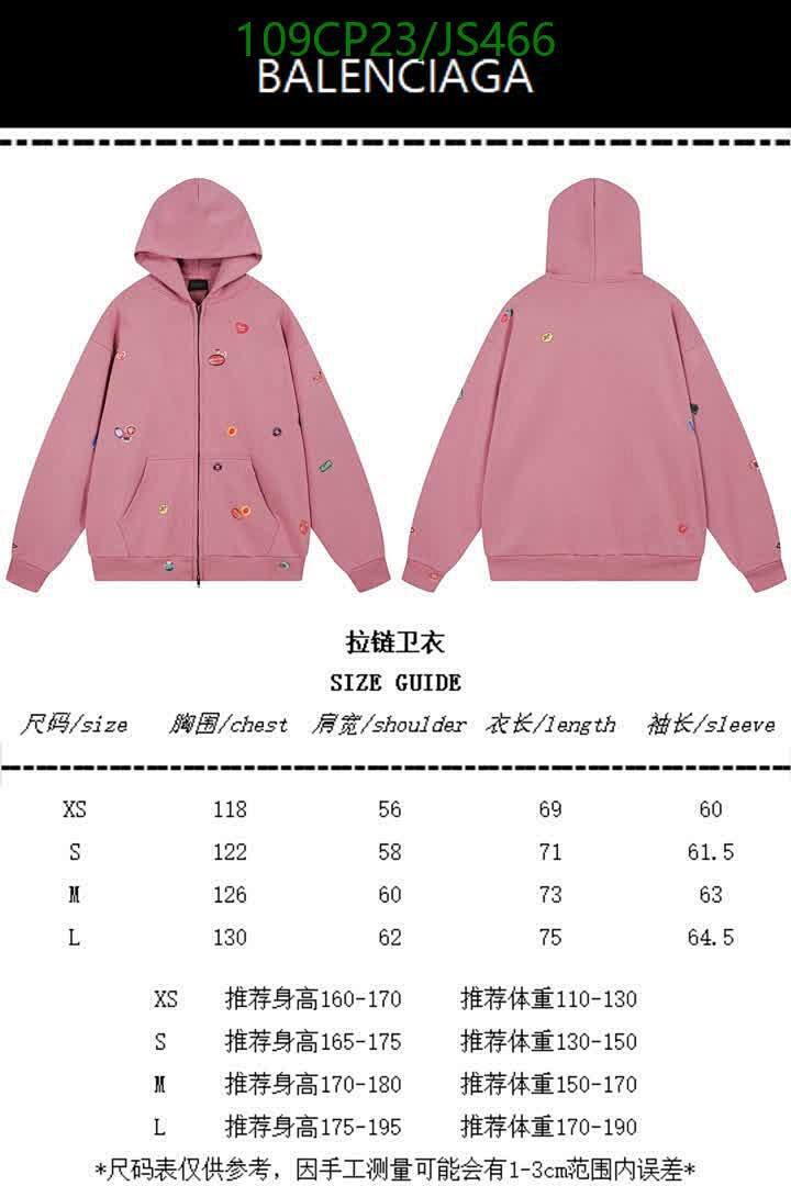 Balenciaga-Clothing Code: JS466 $: 109USD