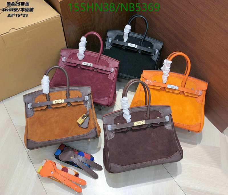 Hermes-Bag-4A Quality Code: NB5369 $: 155USD