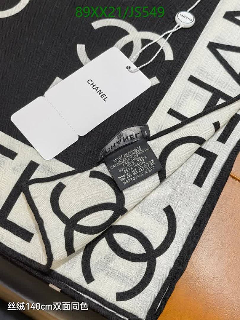 Chanel-Scarf Code: JS549 $: 89USD