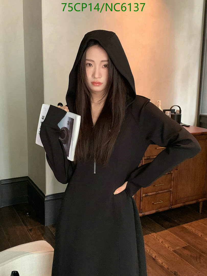 Prada-Clothing Code: NC6137 $: 75USD