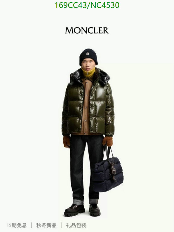 Moncler-Down jacket Men Code: NC4530 $: 169USD