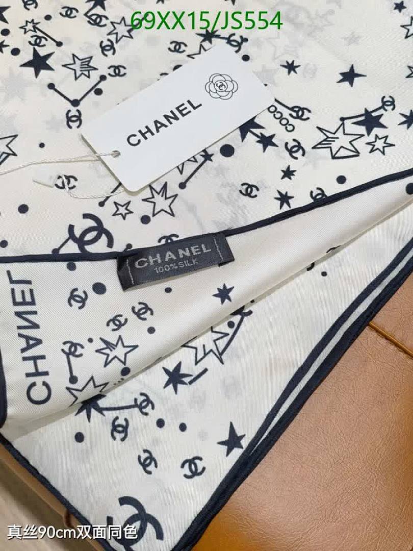 Chanel-Scarf Code: JS554 $: 69USD