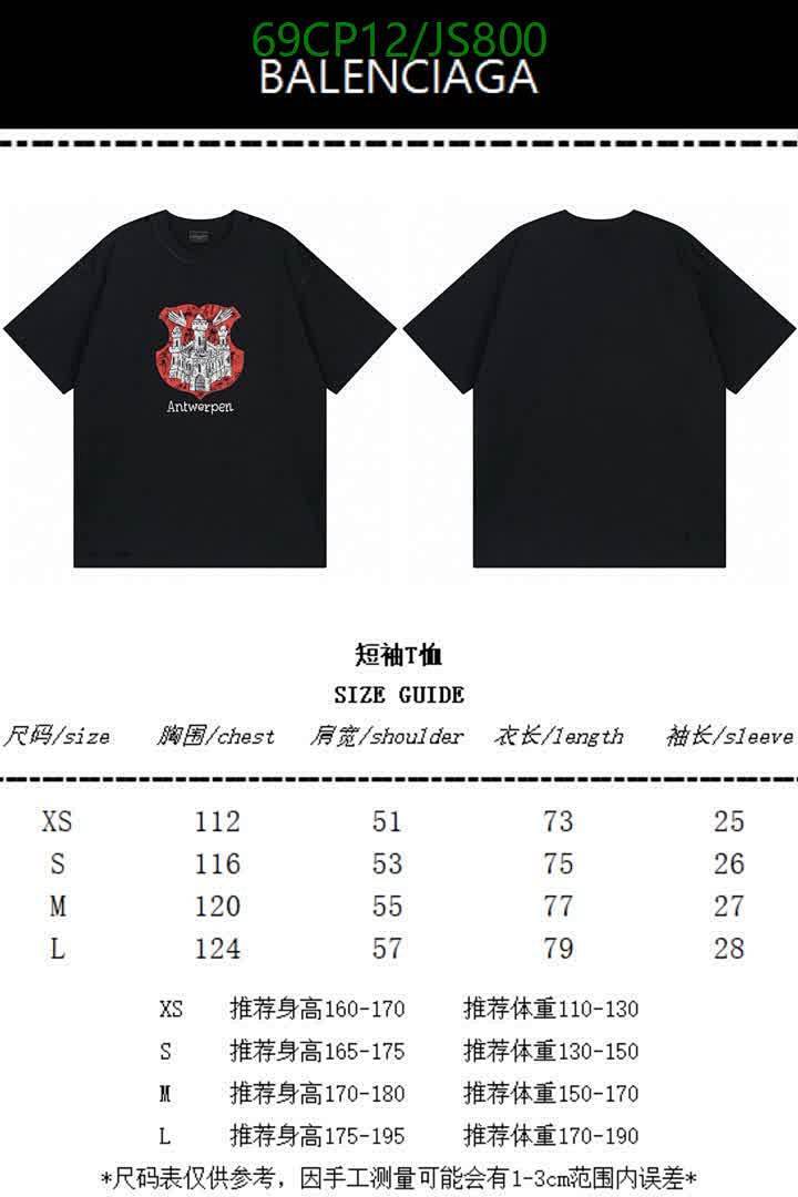 Balenciaga-Clothing Code: JS800 $: 69USD