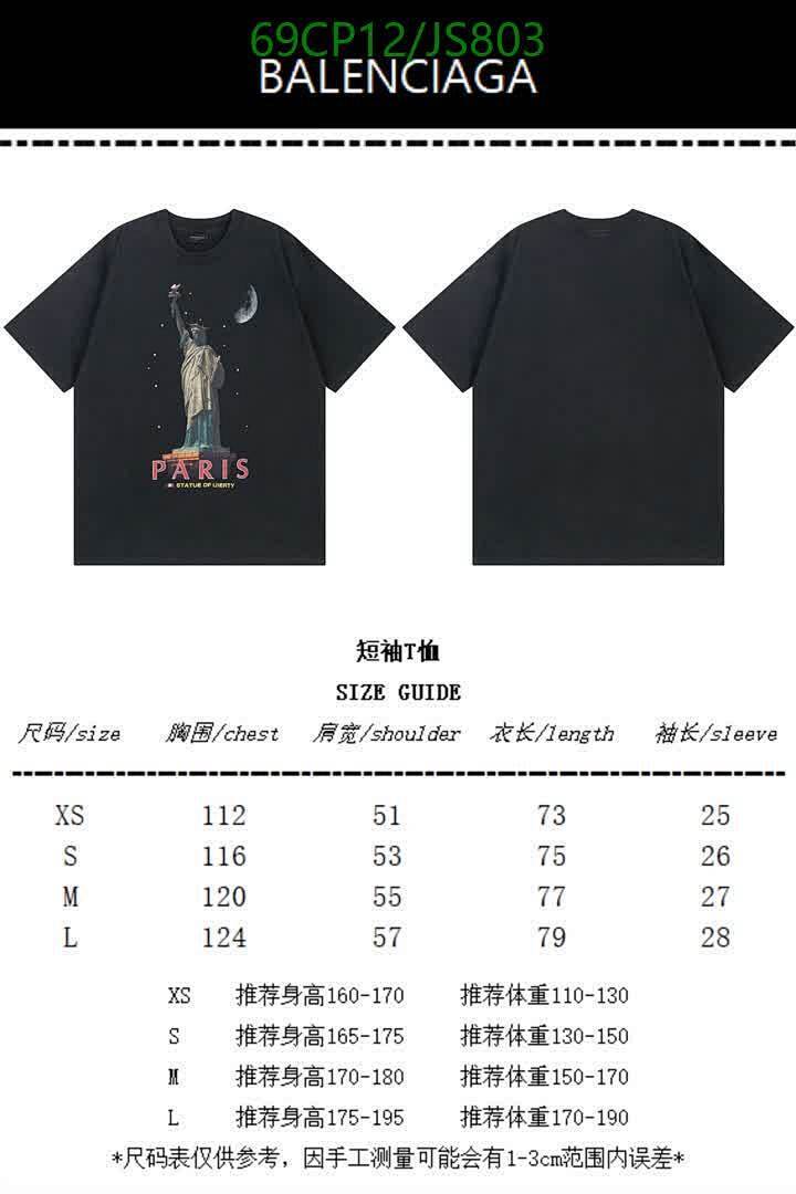 Balenciaga-Clothing Code: JS803 $: 69USD