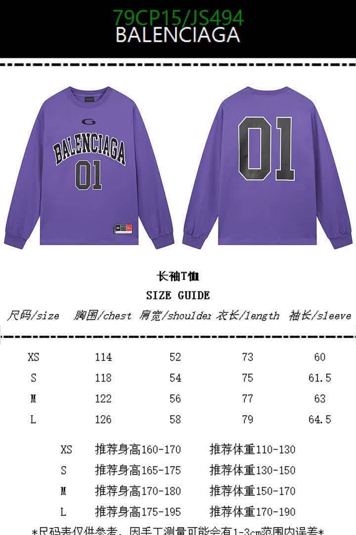 Balenciaga-Clothing Code: JS494 $: 79USD