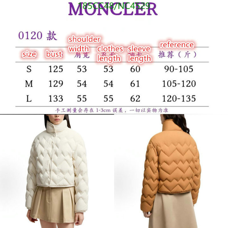 Moncler-Down jacket Women Code: NC4529 $: 185USD