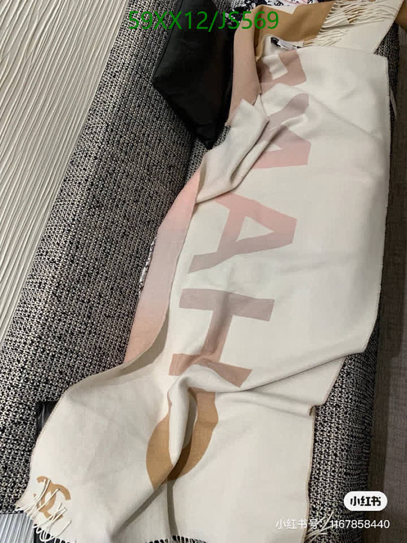 Chanel-Scarf Code: JS569 $: 59USD