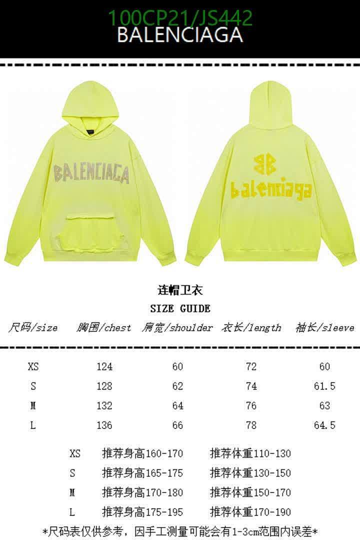 Balenciaga-Clothing Code: JS442 $: 100USD