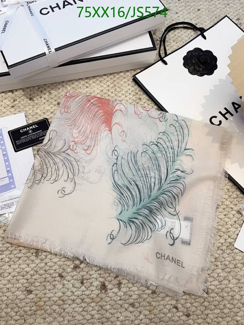 Chanel-Scarf Code: JS574 $: 75USD