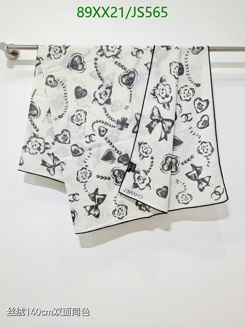 Chanel-Scarf Code: JS565 $: 89USD
